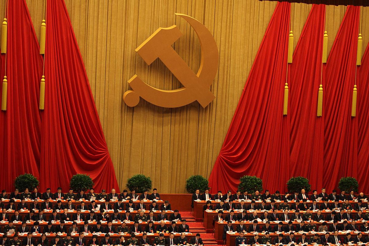 The 18th National Congress of the Communist Party of China